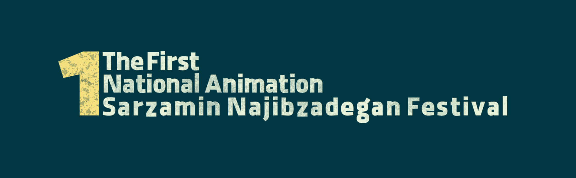 نخستین جشنواره ملی پویا نمایی سرزمین نجیب زادگان